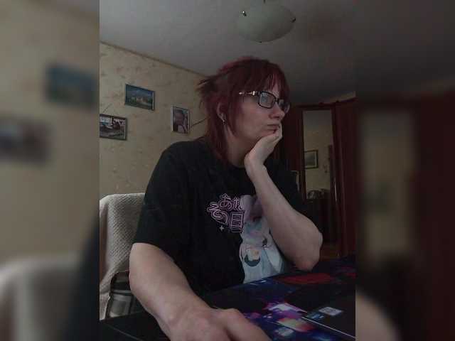 Lintu1's BongaCams show and profile