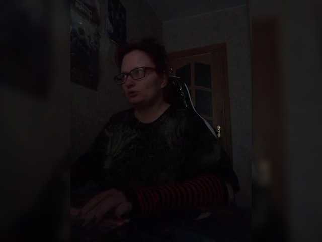 Lintu1's BongaCams show and profile