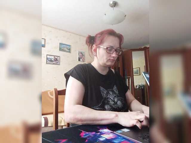 Lintu1's BongaCams show and profile