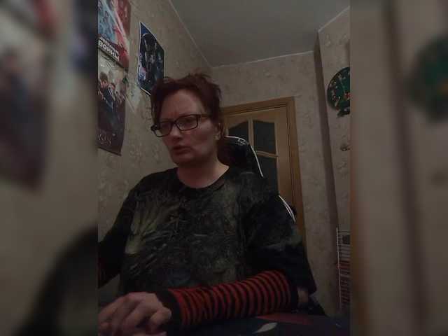 Lintu1's BongaCams show and profile