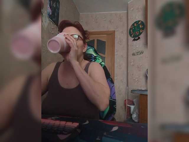 Lintu1's BongaCams show and profile