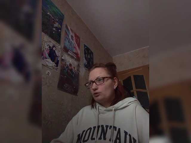 Lintu1 from BongaCams is Freechat