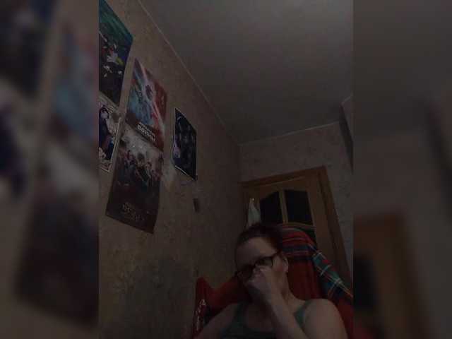 Lintu1's BongaCams show and profile