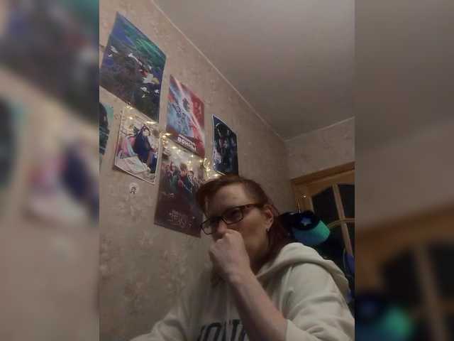 Lintu1's BongaCams show and profile