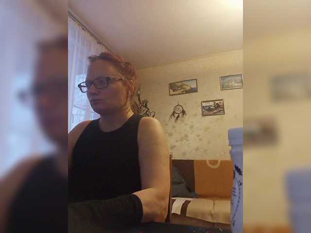 Lintu1's BongaCams show and profile