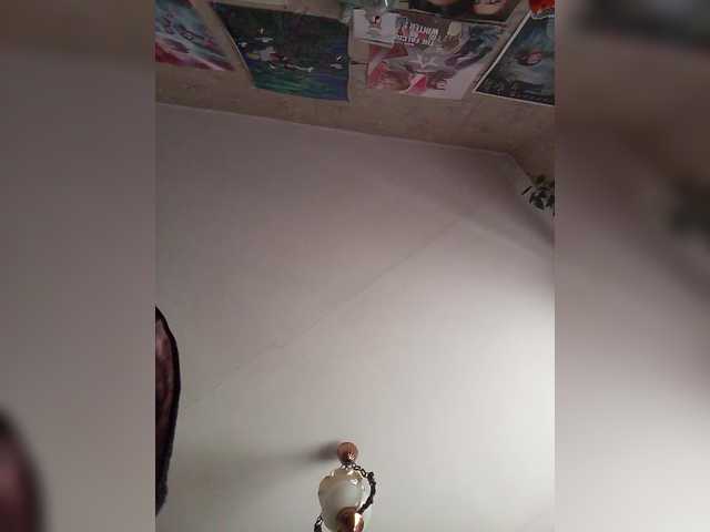 Lintu1's BongaCams show and profile