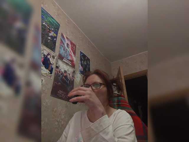 Lintu1's BongaCams show and profile