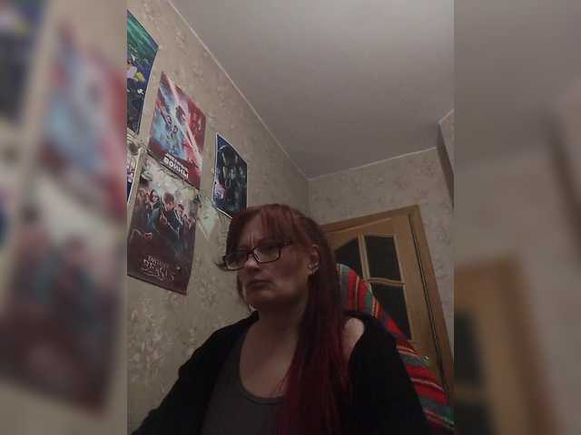 Lintu1's BongaCams show and profile