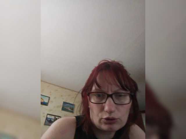 Lintu1's BongaCams show and profile