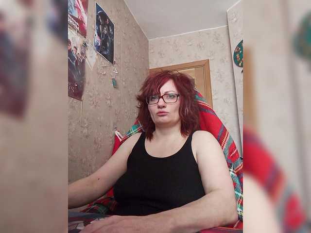 Lintu1's BongaCams show and profile