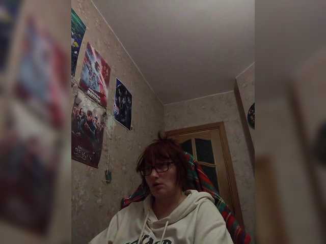 Lintu1's BongaCams show and profile