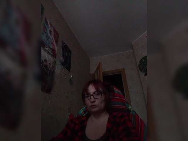 Lintu1's BongaCams show and profile