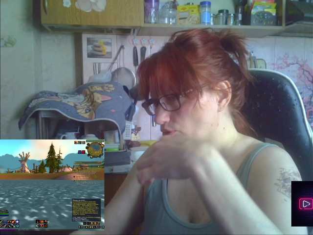 Lintu1's BongaCams show and profile