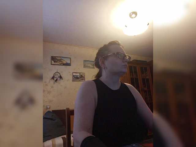 Lintu1's BongaCams show and profile