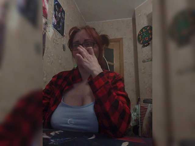 Lintu1's BongaCams show and profile