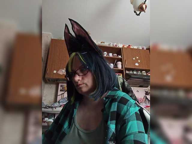 Lintu1's BongaCams show and profile