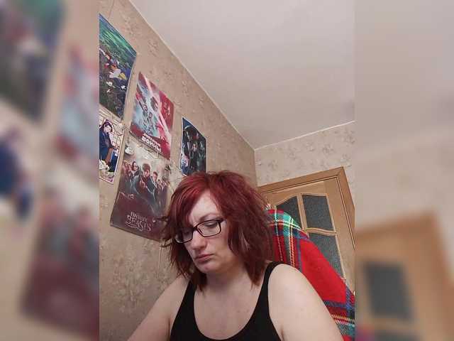 Lintu1's BongaCams show and profile