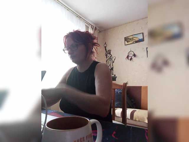 Lintu1's BongaCams show and profile