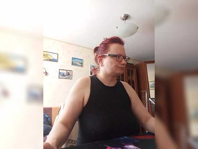 Lintu1's BongaCams show and profile