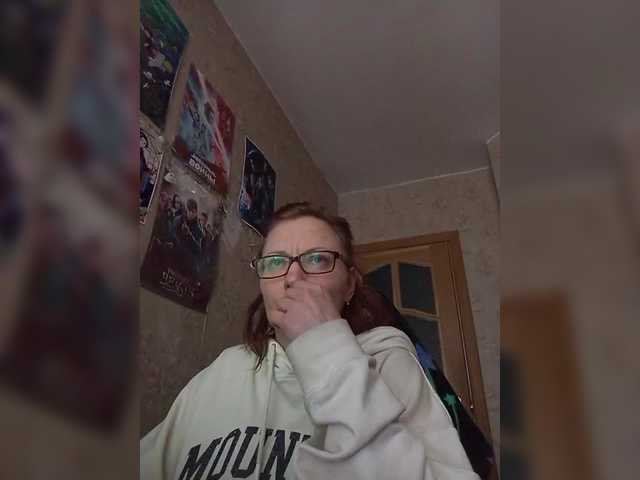 Lintu1's BongaCams show and profile