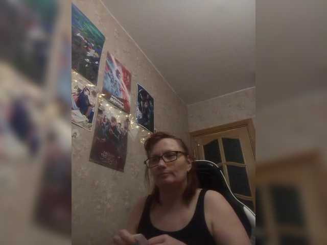 Lintu1's BongaCams show and profile