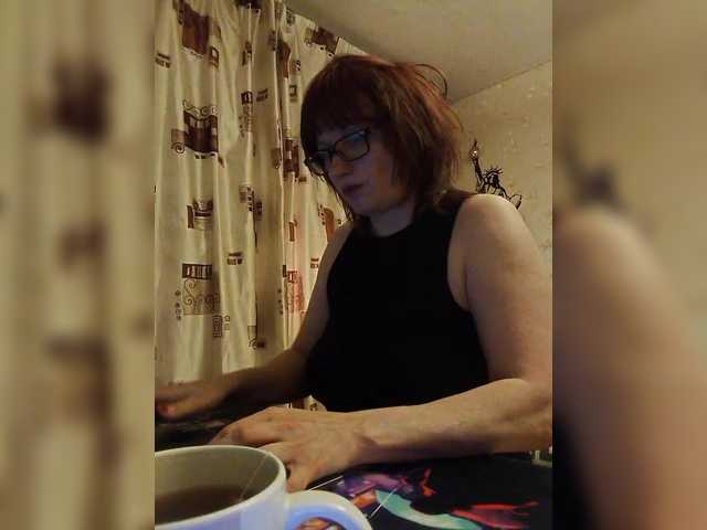 Рунетки: , секс чат бесплатно