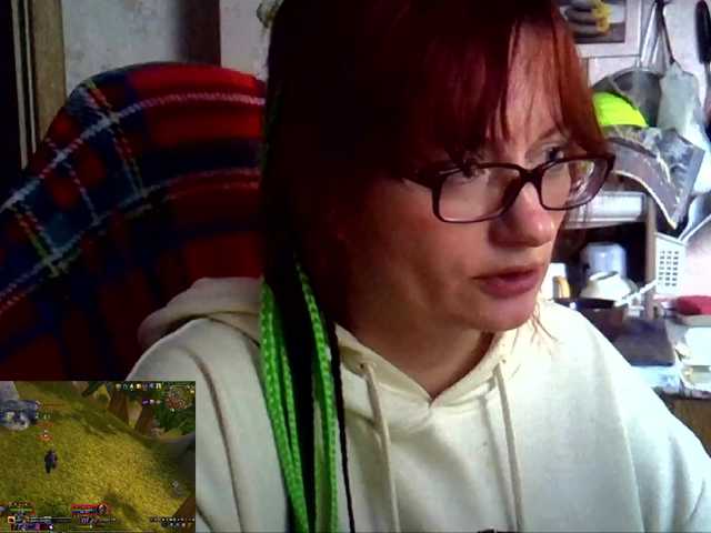 Lintu1's BongaCams show and profile