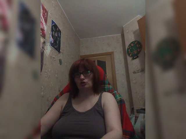 Lintu1's BongaCams show and profile