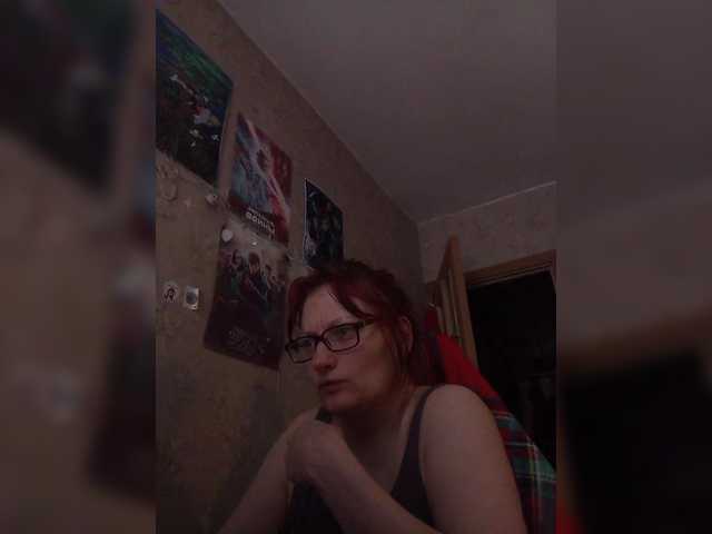 Lintu1's BongaCams show and profile