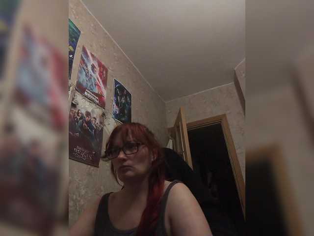 Lintu1's BongaCams show and profile