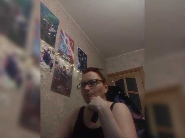 Lintu1's BongaCams show and profile