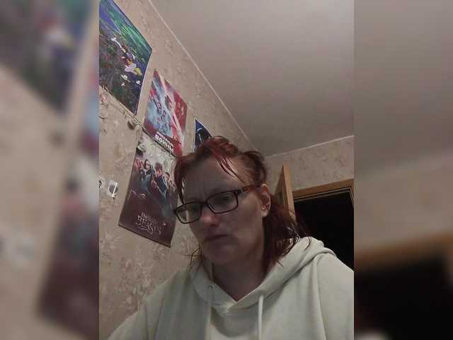 Lintu1's BongaCams show and profile