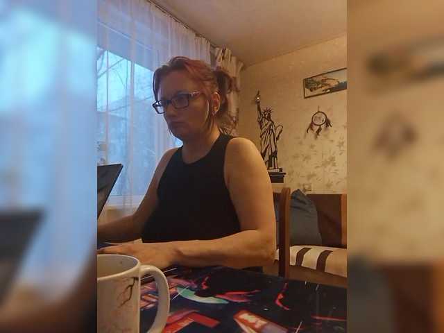 Lintu1's BongaCams show and profile