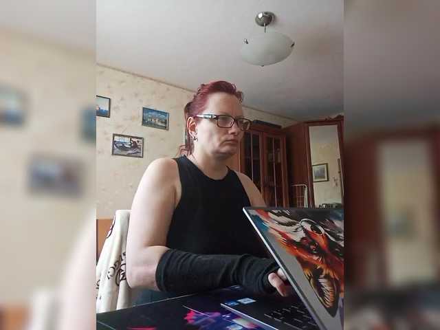 Lintu1's BongaCams show and profile