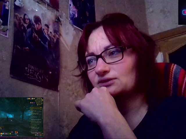 Lintu1's BongaCams show and profile