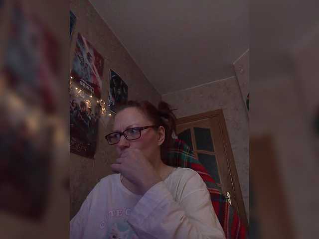 Lintu1's BongaCams show and profile