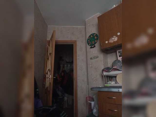 Lintu1's BongaCams show and profile