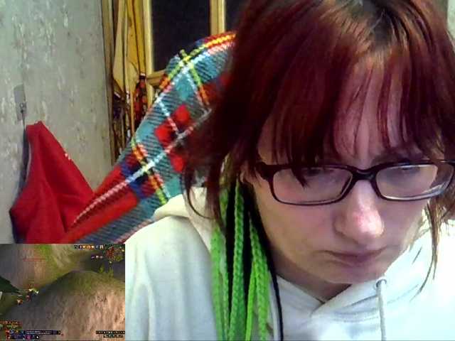 Lintu1's BongaCams show and profile