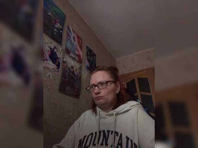 Lintu1's BongaCams show and profile