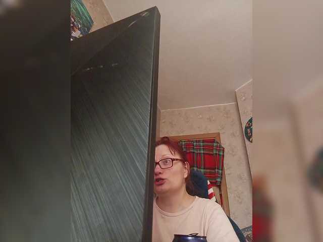 Lintu1's BongaCams show and profile