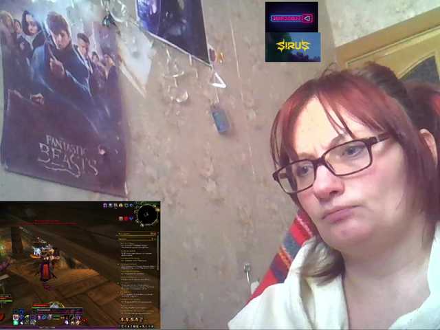 Lintu1's BongaCams show and profile