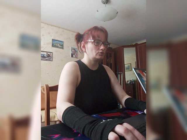 Lintu1 from BongaCams is Freechat