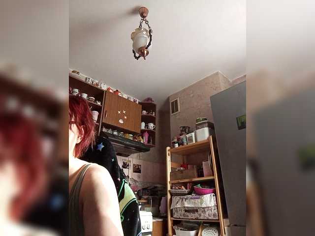 Lintu1's BongaCams show and profile