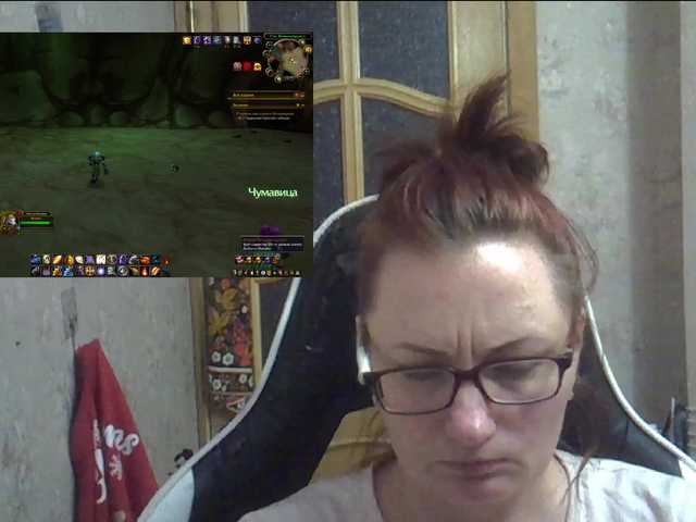 Lintu1's BongaCams show and profile