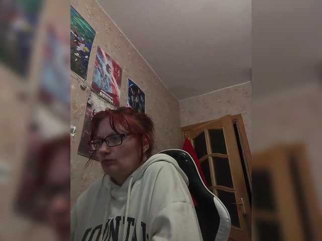 Lintu1's BongaCams show and profile