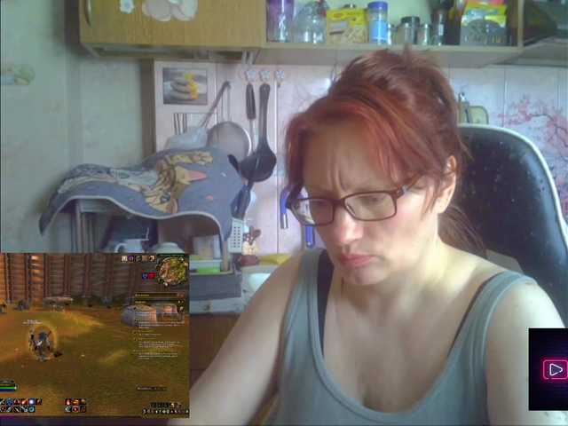 Lintu1's BongaCams show and profile