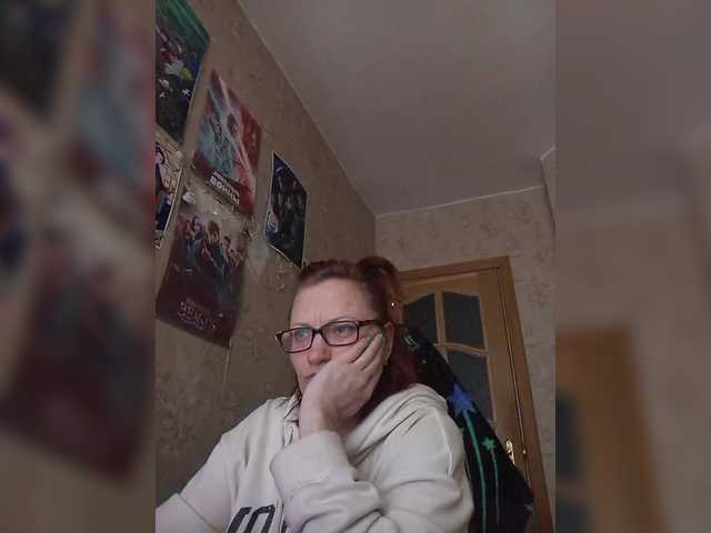 Lintu1's BongaCams show and profile