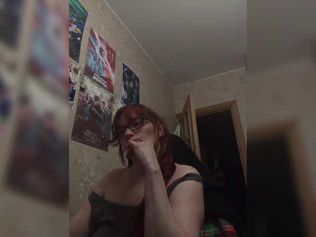 Lintu1's BongaCams show and profile