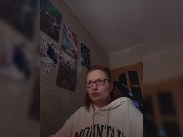 Lintu1's BongaCams show and profile