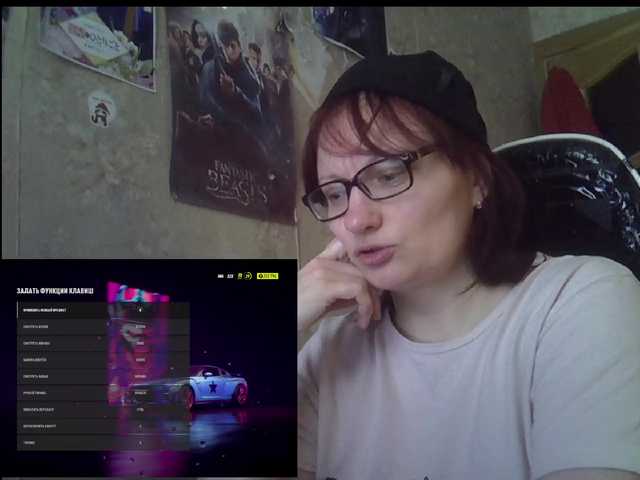 Lintu1 from BongaCams is Freechat